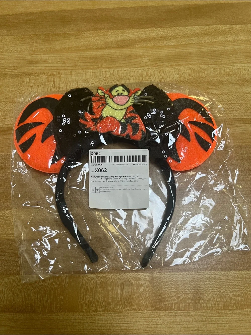 #2651*”7x9”Orange Tigger-inspired Sequin Mouse Ears Headband Halloween Theme